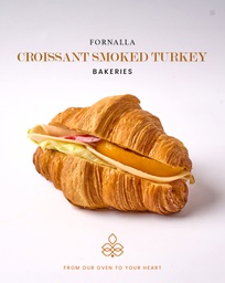 كرواسون لحمة باردة