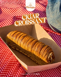 كرواسون سيجار